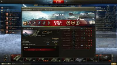 Прикрепленное изображение: shot_004.jpg